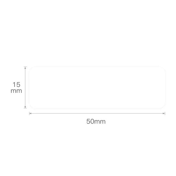 White Series Thermal Label for D11/D110/D101