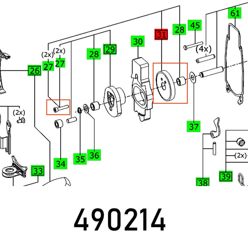 GEAR PS 300 EQ