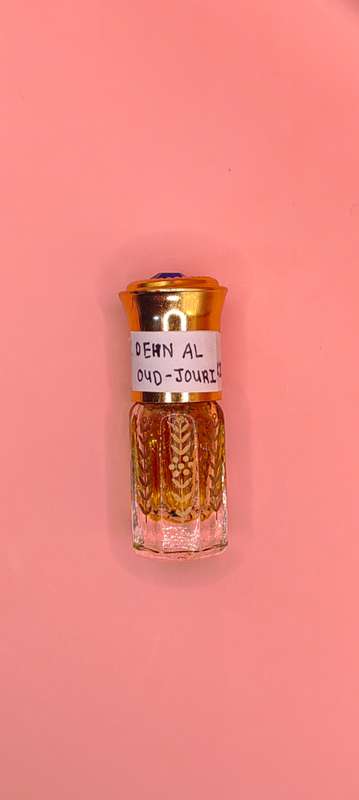 Dehn Al oud jouri