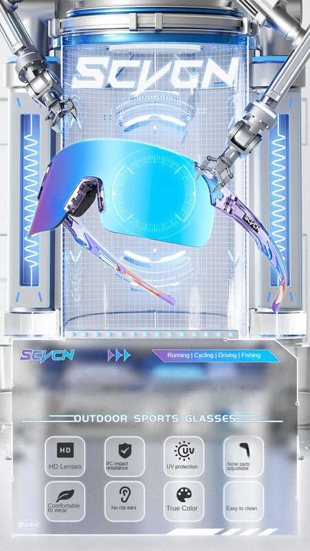 SCVCN CosmicWave RX-11