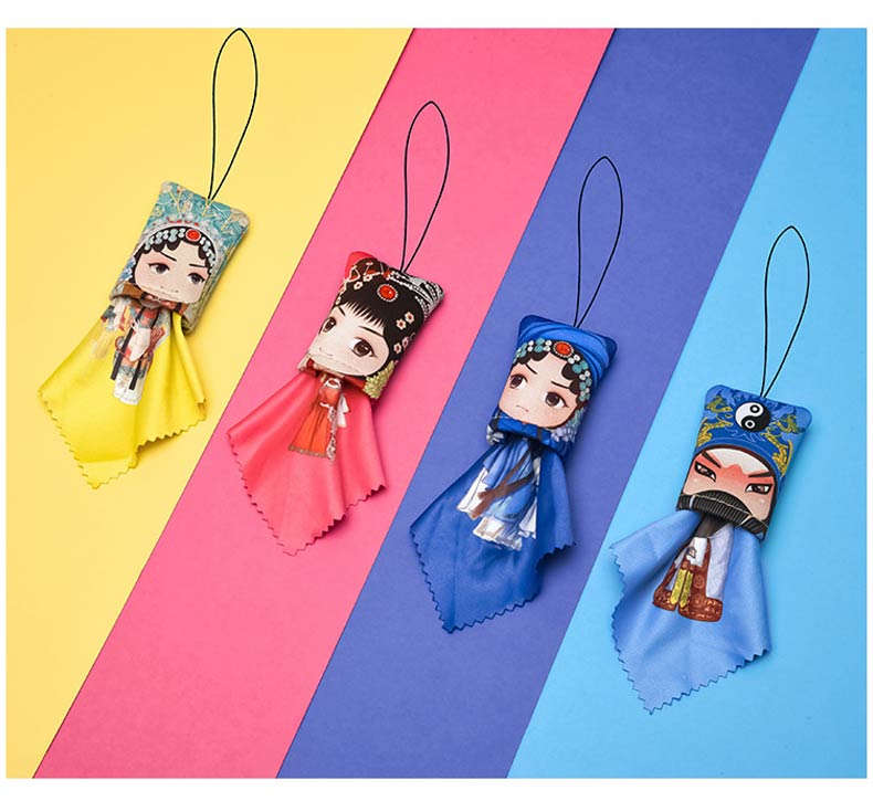 Original SekelBoer Premium_Microfiber_Cloth_SheryDolls_Collection