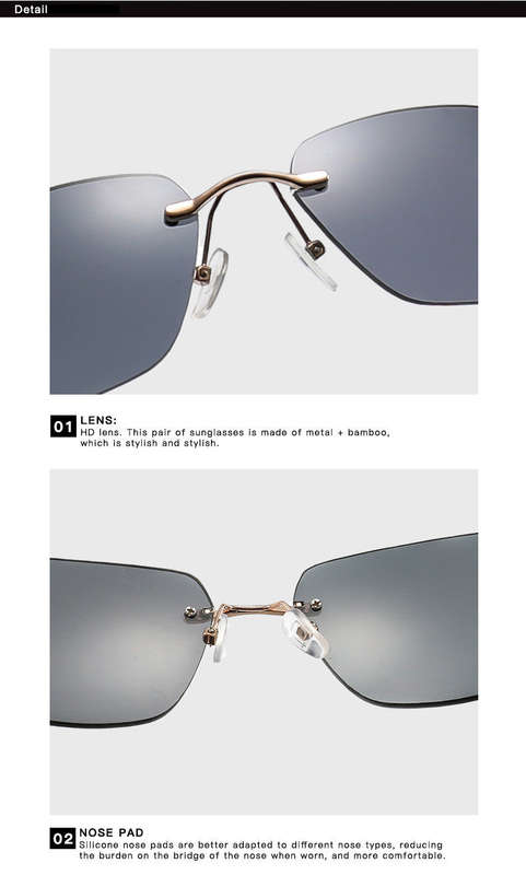 Bamboo Rimless Tutu Tranquility