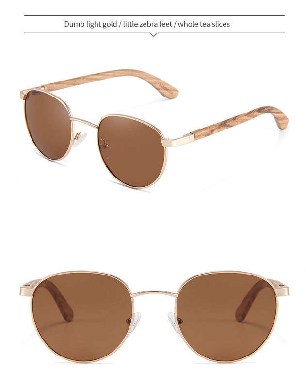 Polarized Wood Bronze Horizon