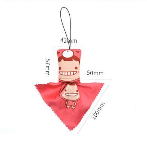Original SekelBoer Premium_Microfiber_Cloth_SheryDolls_Collection