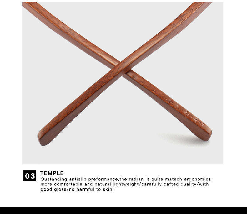 Wooden Cat Eye Hillbrow Hickory