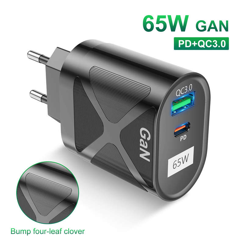 65W GaN Fast Charge Adapter