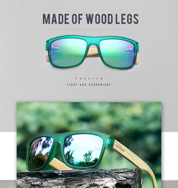 Hu Wood Fairland Flow