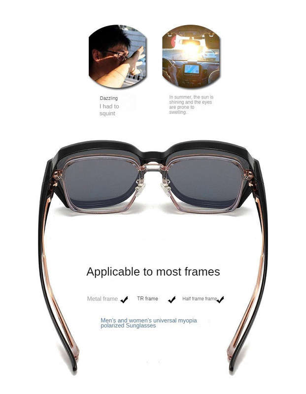 SekelBoer polarized myopia Silent Storm