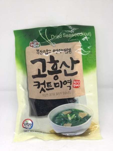 Dried Seaweed (Cut) 80g (Assi)
