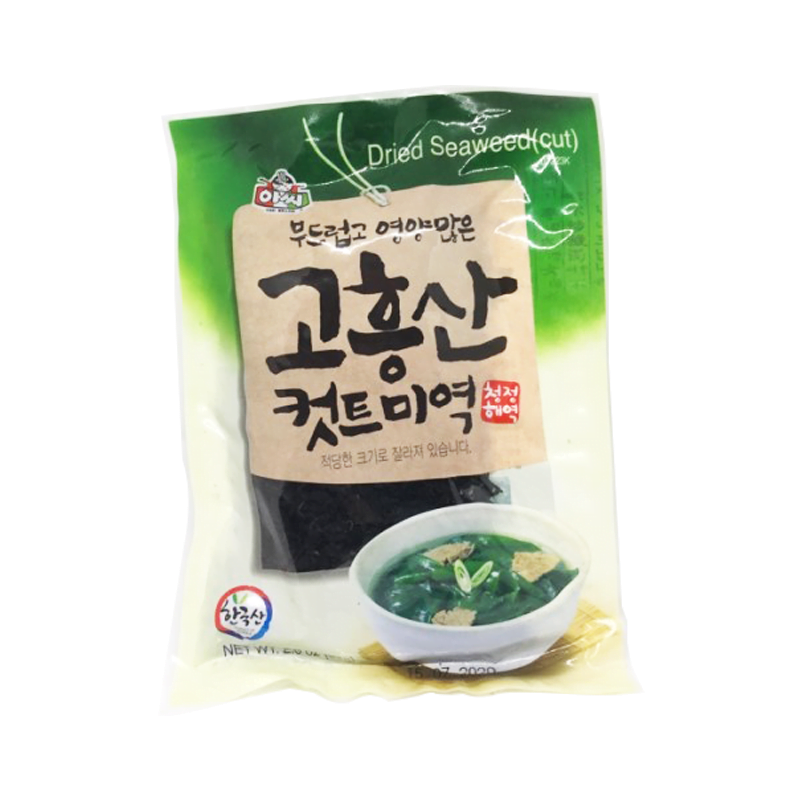 Dried Seaweed (Cut) 80g (Assi)