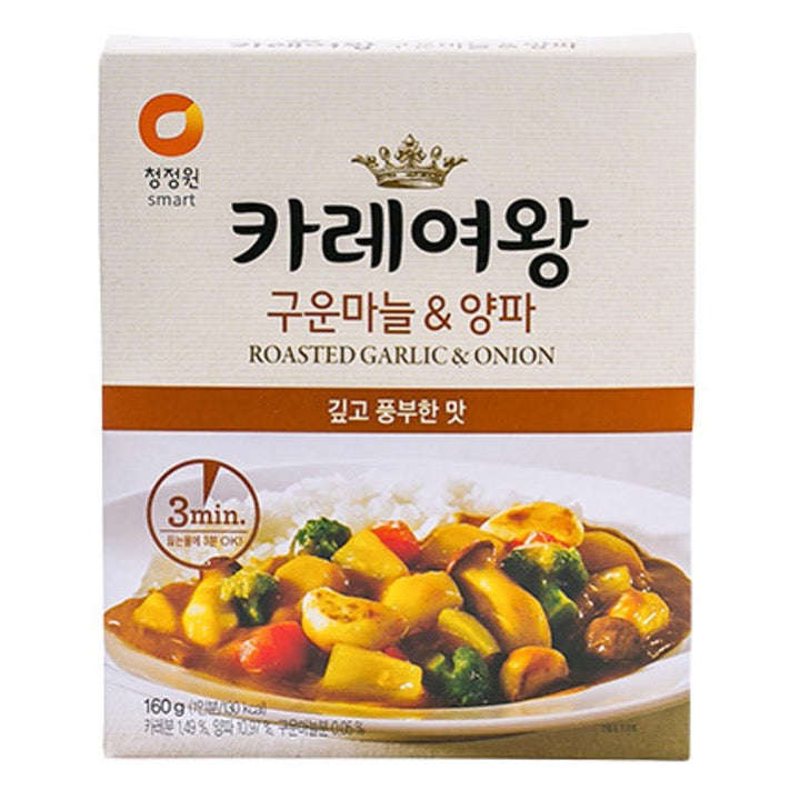 ChungJungOne Curry Queen Roasted Garlic & Onion Curry 160g