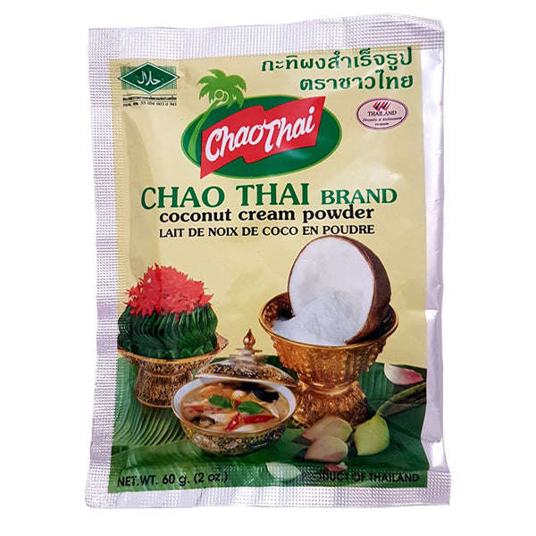 Coconut Cream Powder
