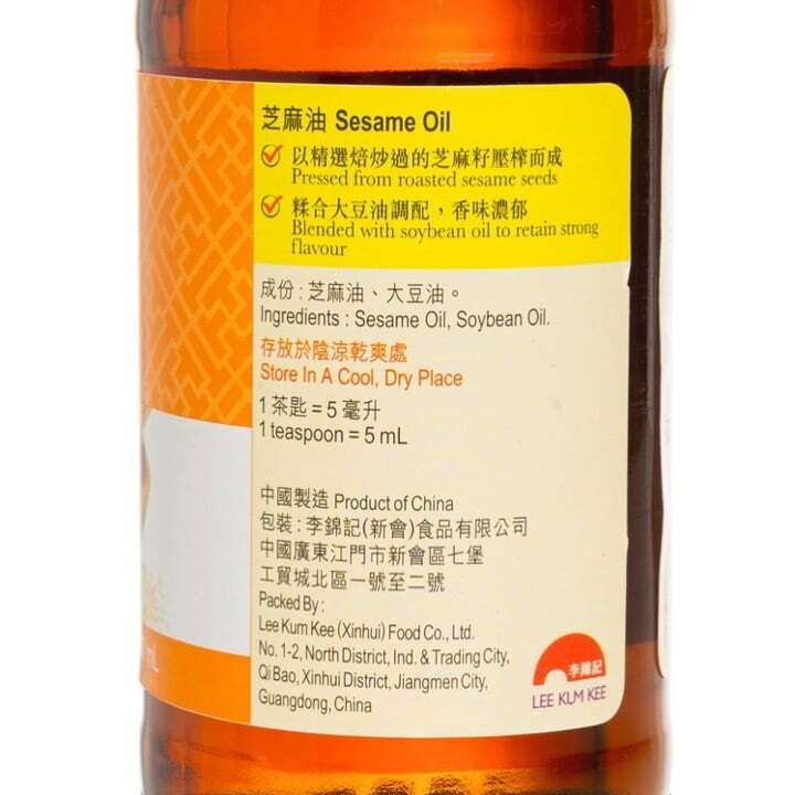 Lee Kum Kee Pure Sesame Oil 207ml
