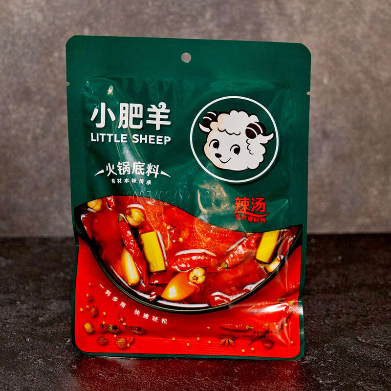 Little Sheep Hotpot Spicy & Hot Soup Base 180g