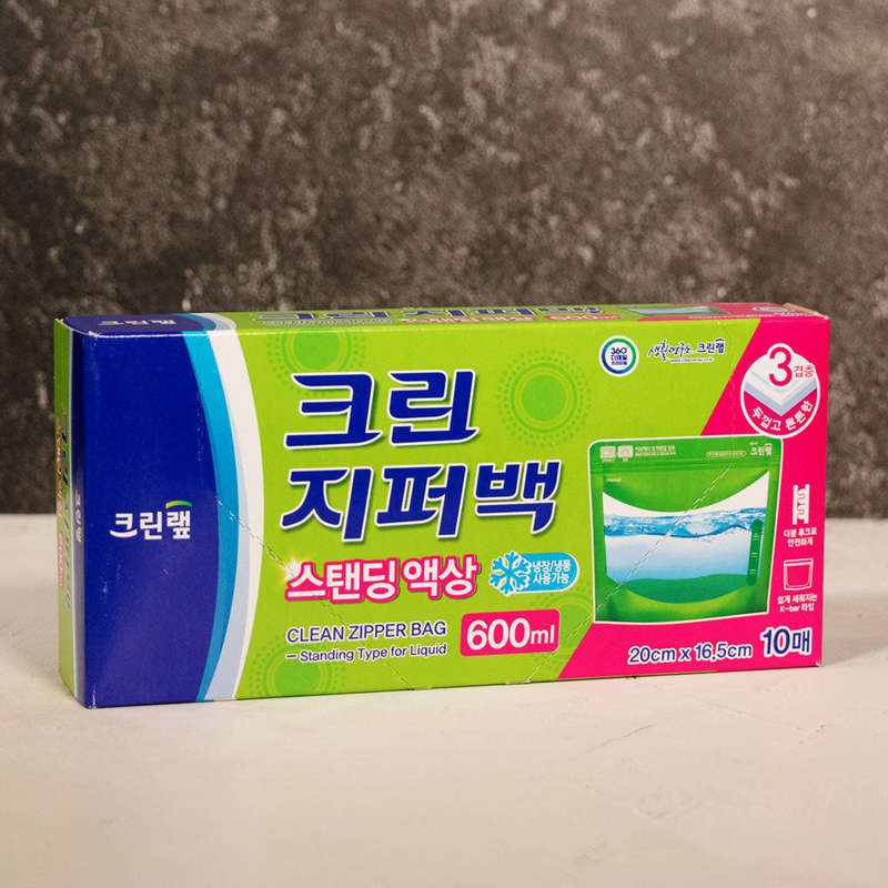 Cleanwrap Standing Zipper Bag 600ml