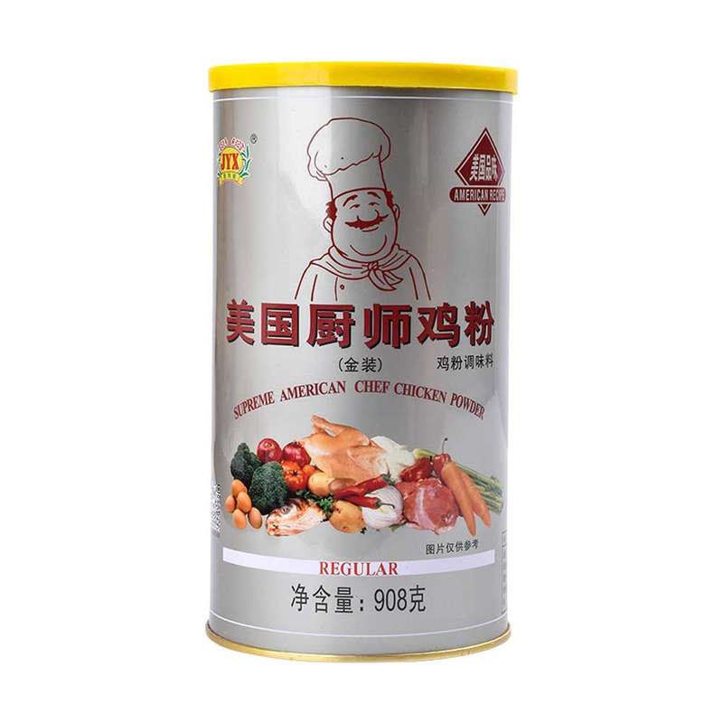 American Chef Chicken Powder 1Kg