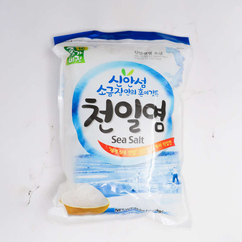 Jonggavision Coarse Sea Salt 2.72kg