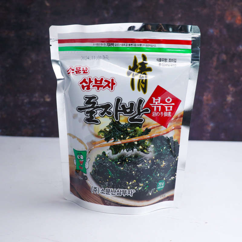 Assi Brand Fried Seaweed Seasoning Mix  70g