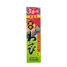 Yamachu Wasabi Paste 45G