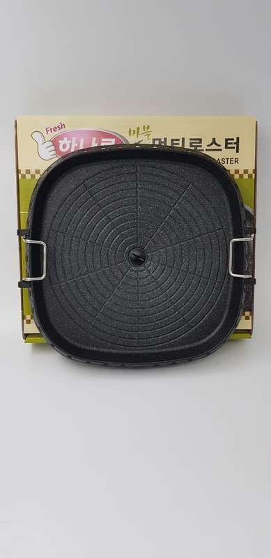 Hanaro Square Multi Roaster 32cm