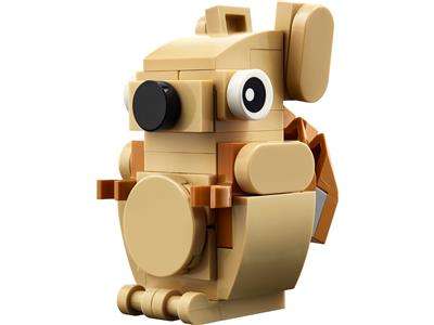 30666 Lego Creator Gift Animals