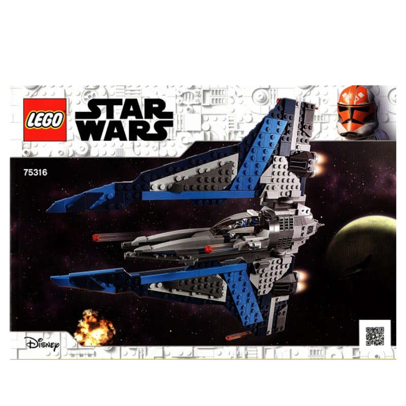 75316 LEGO Star Wars The Clone Wars Mandalorian Starfighter