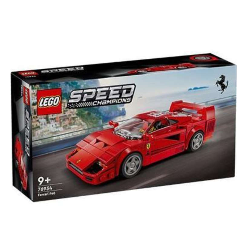 76934 Lego Speed Champions Ferrari F40 Supercar