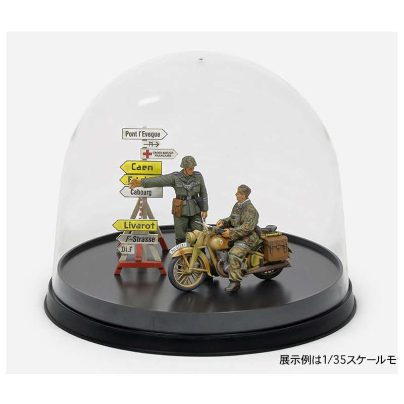 Tamiya J Dome Display case