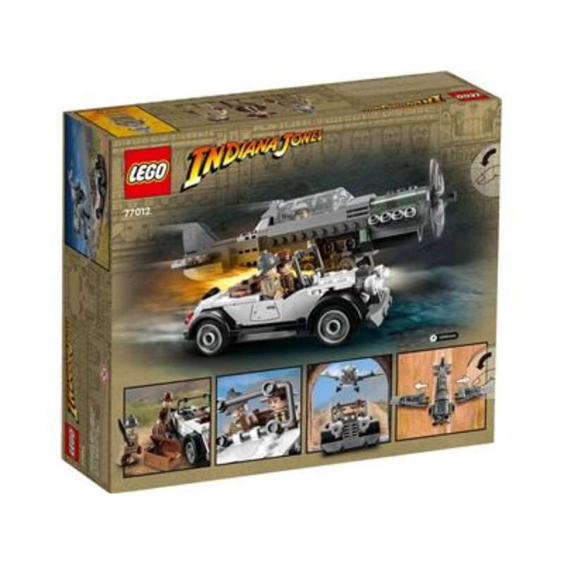 77012 LEGO Indiana Jones Last Crusade Fighter Plane Chase