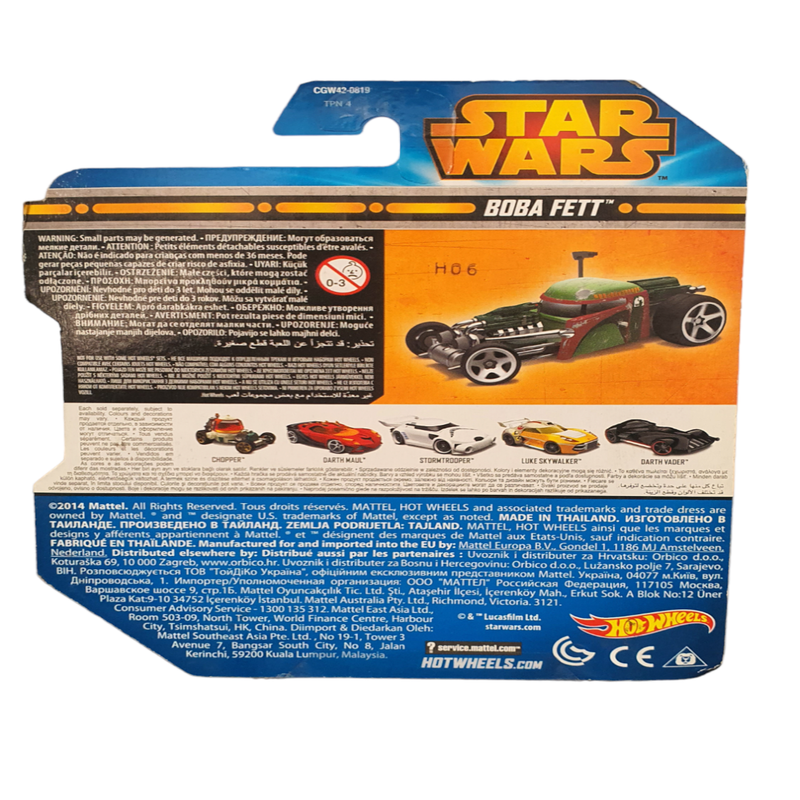 Boba Fett Hot Wheels star wars collectable car.