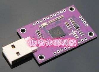 Ft232 H Usb To Jtag Uart/Fifo Spi/I2 C 170275