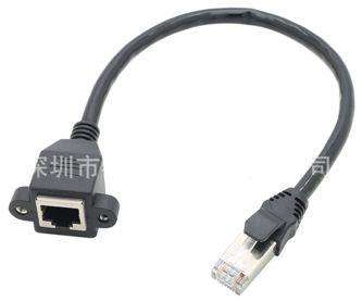 Adaptor Lead Cat6 300mm Rj45 P/Mnt Lead 30 Cm
