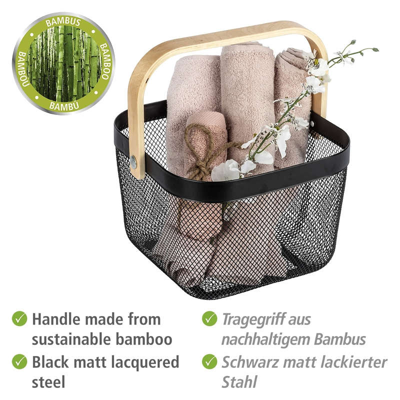 Bathroom Basket Padua Range Bamboo / Steel