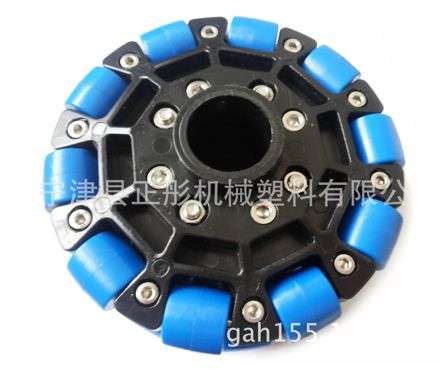 Mecanum / Ilon Wheel 125x75mm 100 Kg 2 Lh 125