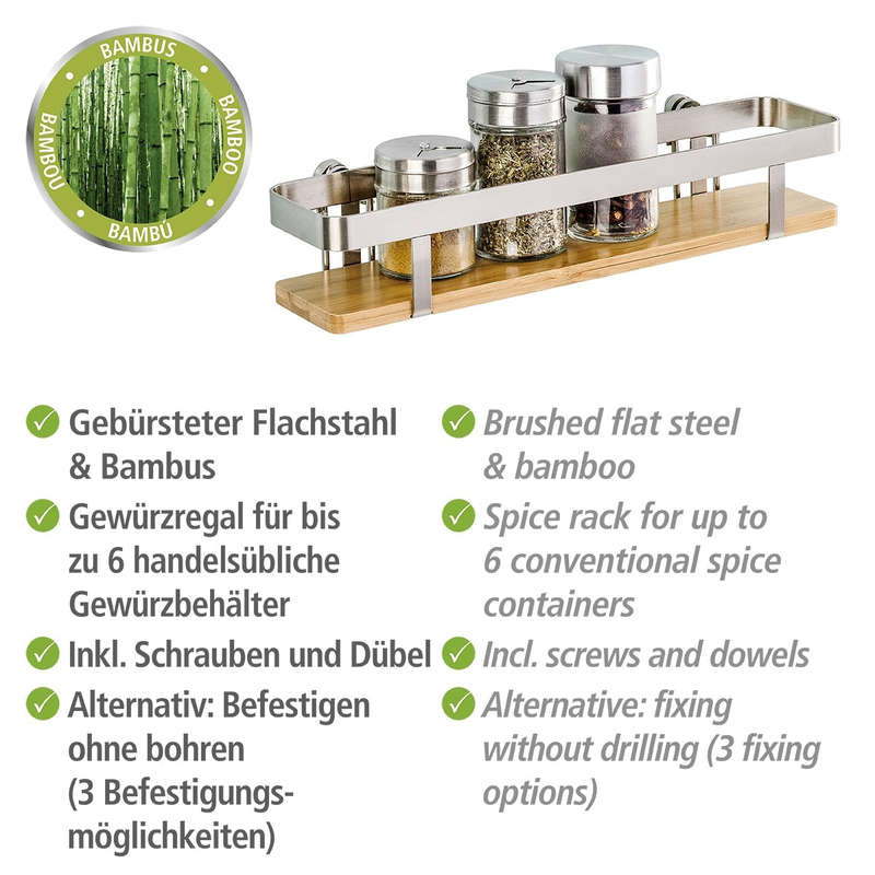 Spice Rack Premium Steel & Bamboo