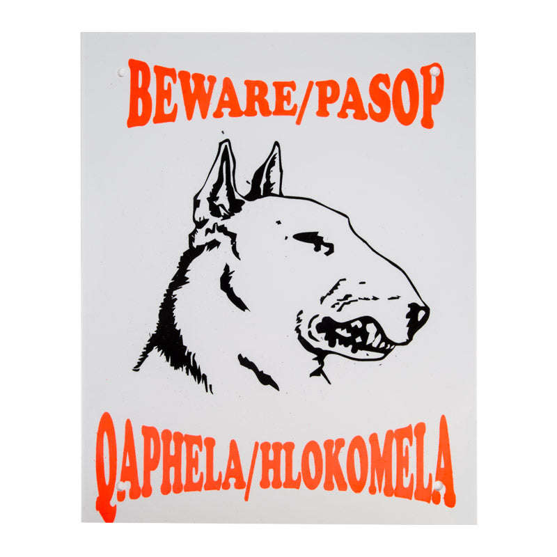 Complete Sign Beware Bull Terrier