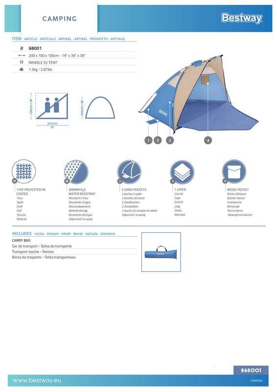 Pavillo Ramble X2 Tent 2.00m X 1.00m X 1.00m