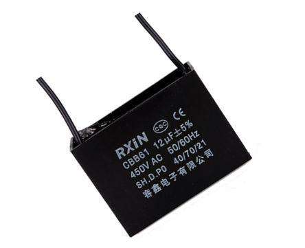 Capacitor C/Fan 12u F 450 Vac Wire Leads Cbb61 12 Uf/450 V