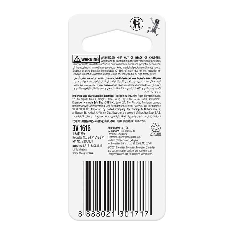 Energizer Battery Speciality 1616 Lithium