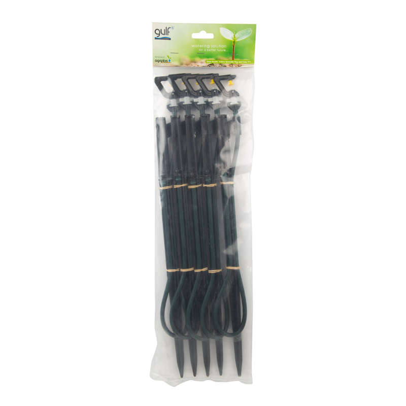 Gulf Sprinkler Yellow Convex Spreader (5 Pk)