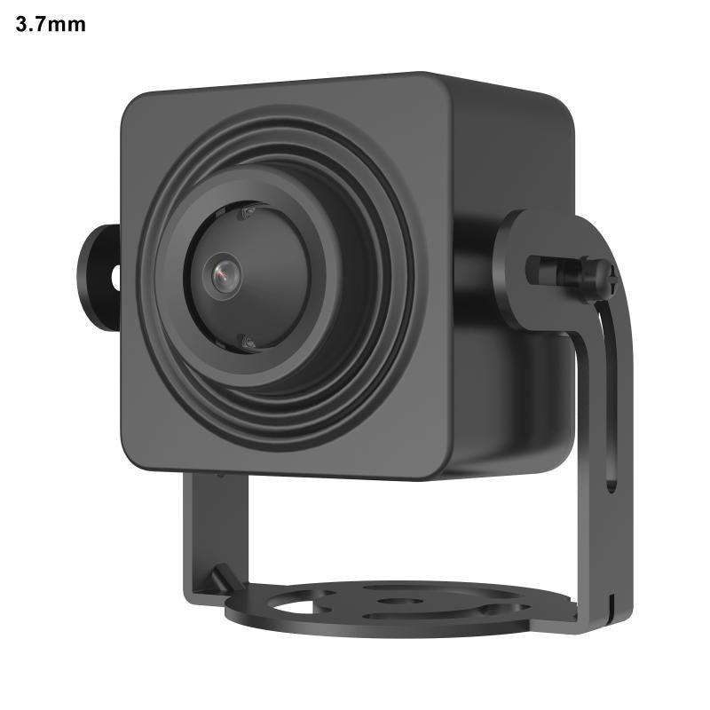 Hikvision - 2MP pinhole 3.7mm lens  120dB WDR 1 audio I/O 12VDC ONLY