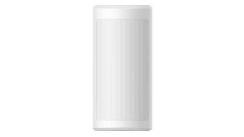 Hikvision - Wireless Outdoor Dual-PIR