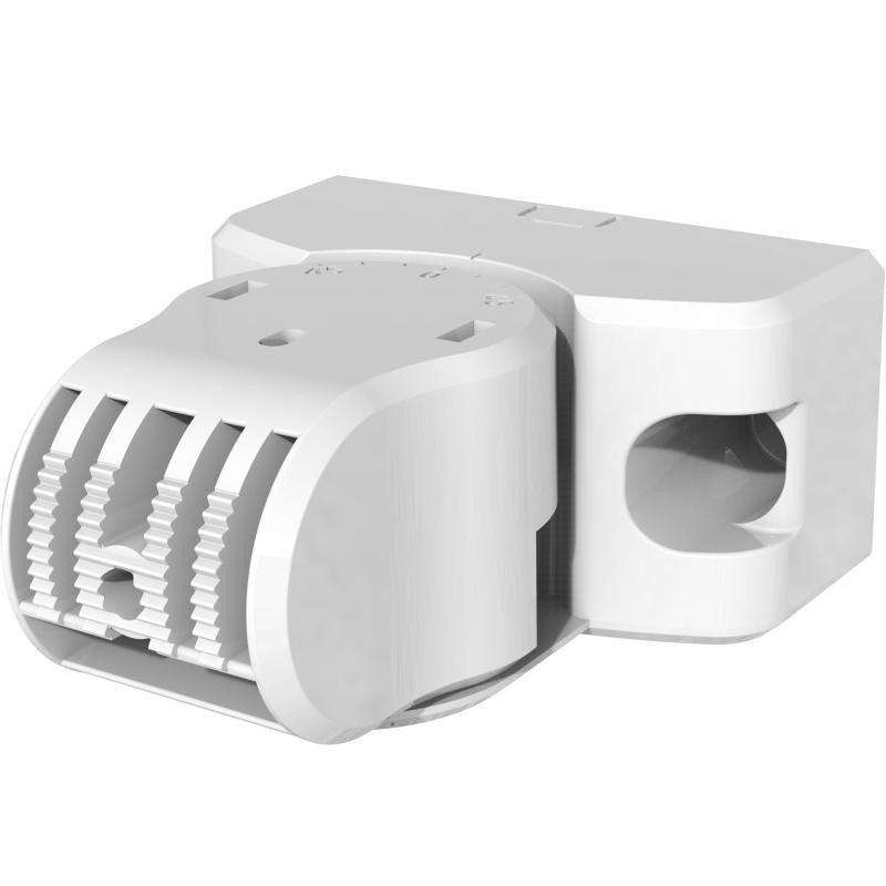 Hikvision - Mount bracket for DS-PDP18-HM-WE dual PIR