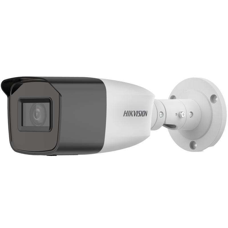 Hikvision - Turbo HD 2MP bullet 2.7-13.5mm lens 40m IR 12VDC