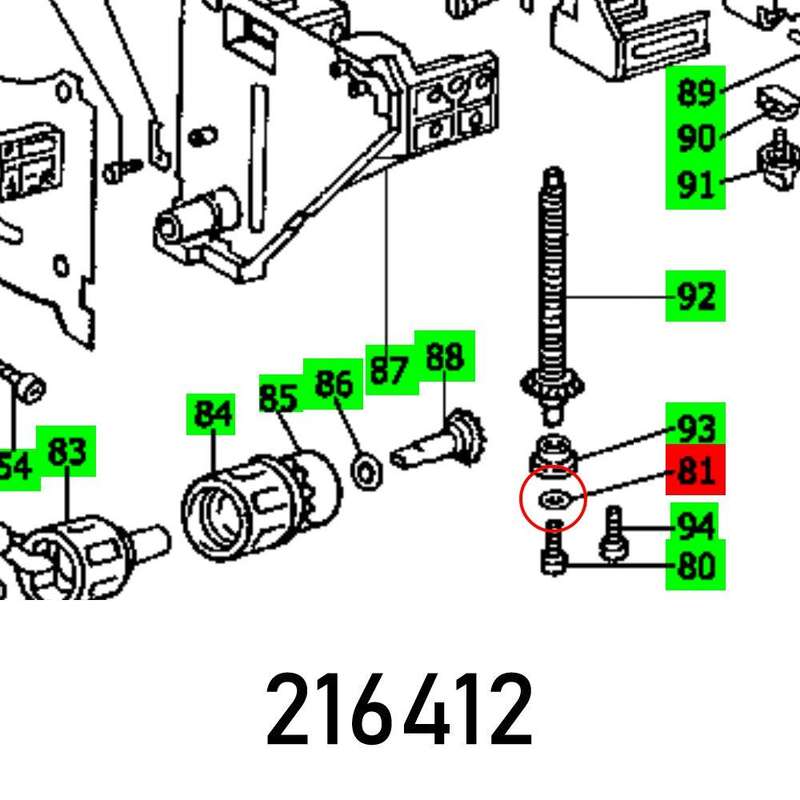 Disc Din 9021 5,3 100 Hv