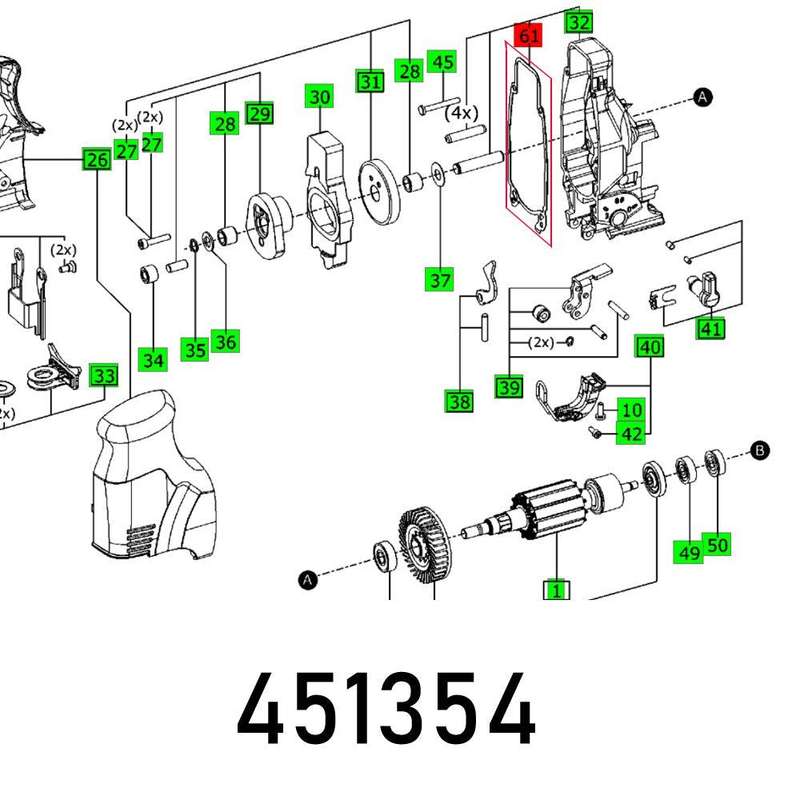 Sealing Ps 300 E