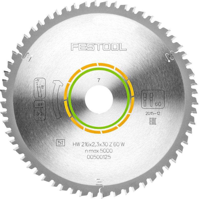 Fine Tooth Saw Blade 216 X2.3 X30 W60