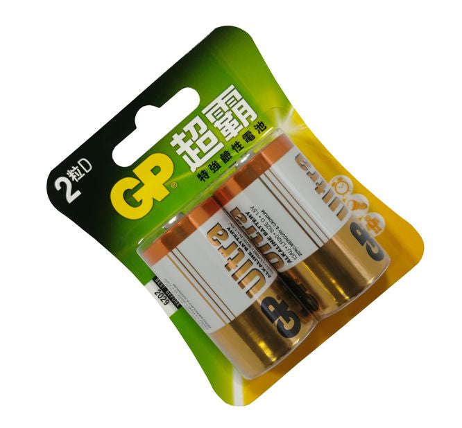 R20=D=Battery 1.5 V Alkaline Ultra 2/Pack Gp13 Au 2 L2