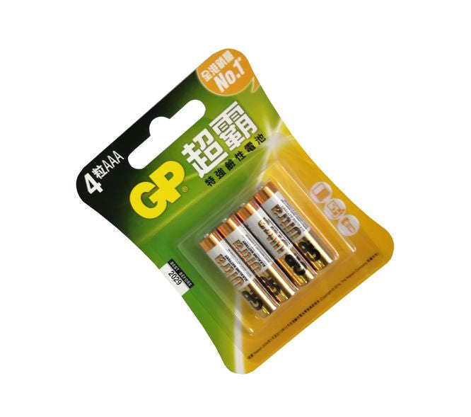 R03/Aaa Battery 1.5 V 4/Pack, Alkaline Gpa24 Au 2 L4