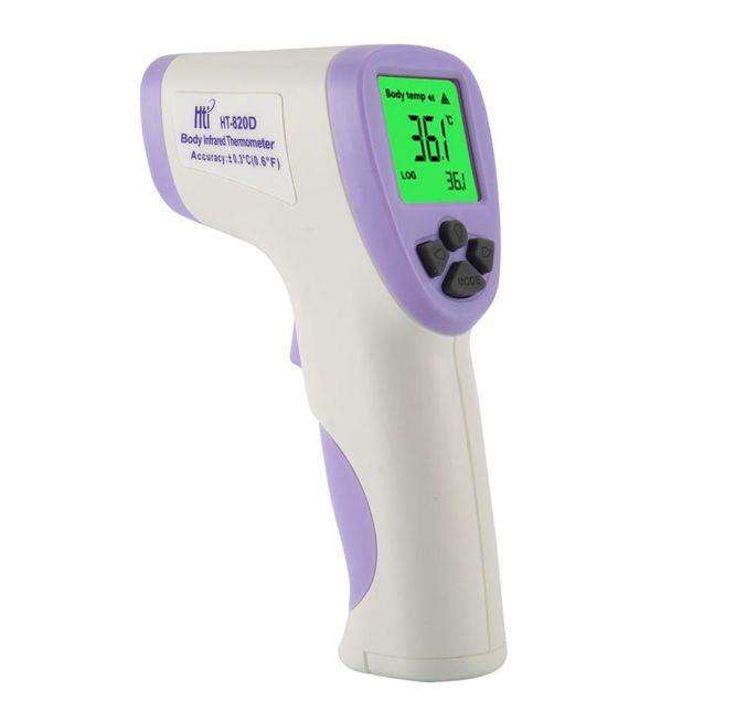 Infrared Thermometer 10 40°C 5~8 Cm Dist. Ht 820 D